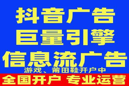 百度推广案例：品牌知名度提升之道